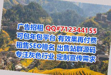 海棠代生养殖门市部